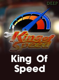 King Of Speed