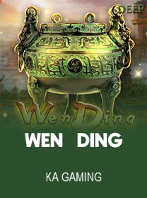 Wen Ding